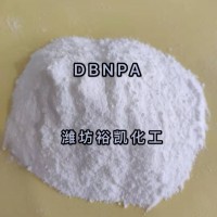 DBNPA生產(chǎn)廠家--濰坊裕凱化工