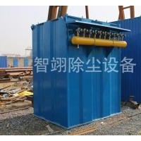 上海單機(jī)布袋除塵器廠家/智翊除塵設(shè)備加工DMC脈沖單機(jī)除塵器